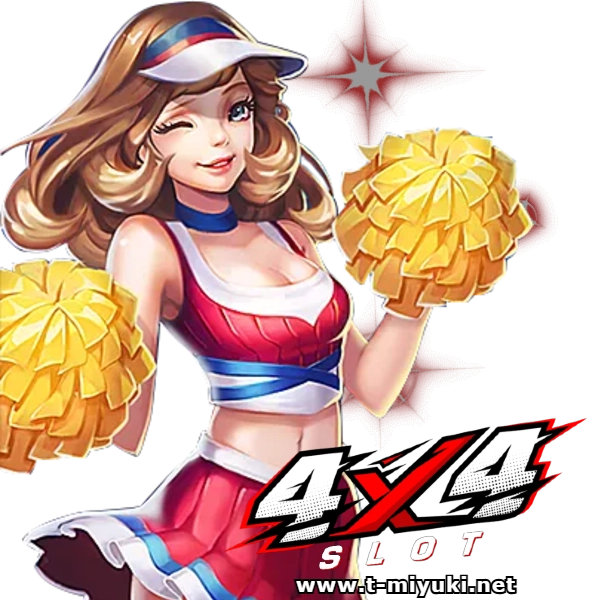 4x4 สล็อตเว็บตรง
