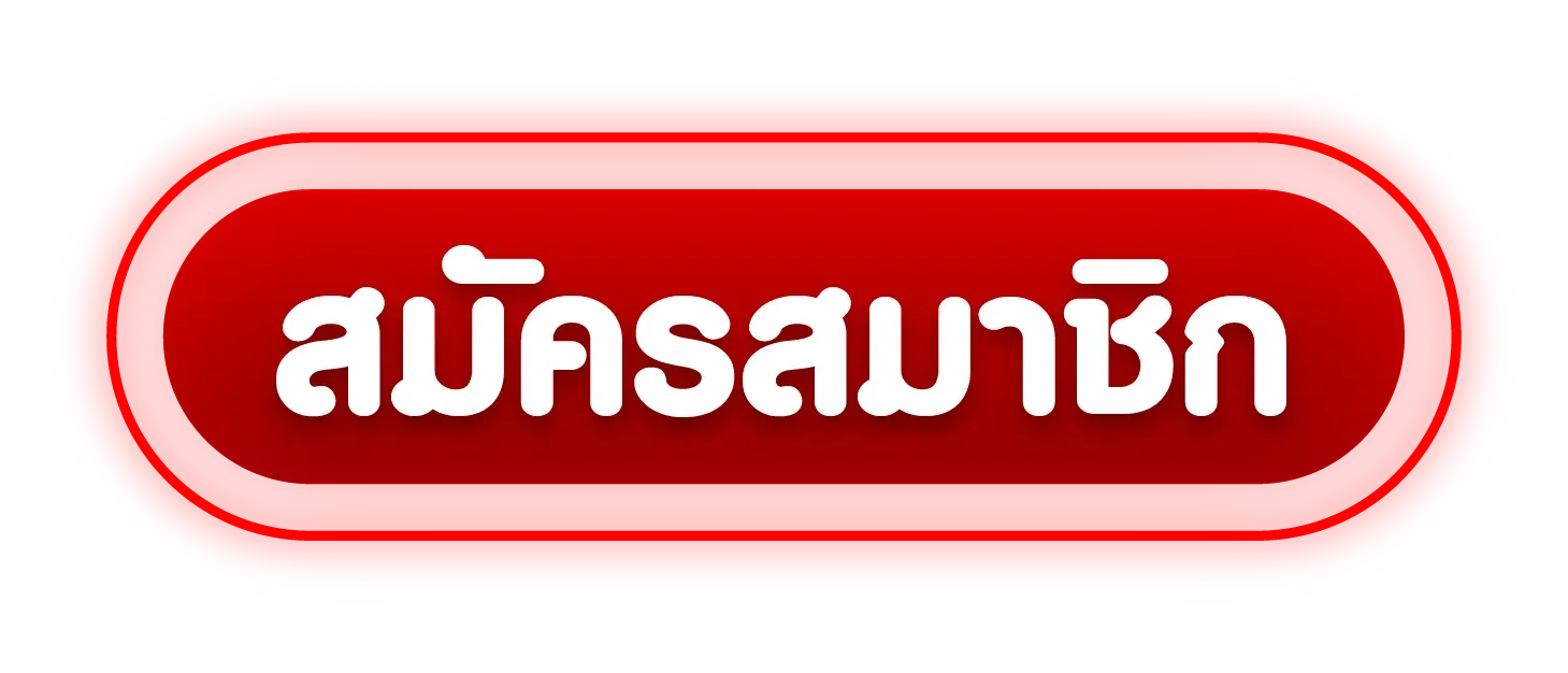 4 4 สล็อต เว็บ ตรง